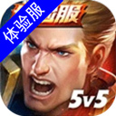 3d今晚必出的码