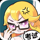 财神到下载
