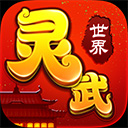 天博体育app官网入口