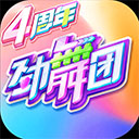 1353彩世界投领导者