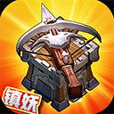 金沙彩票app下载优势