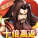 途途斗地主下载