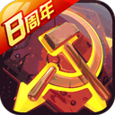 ob体育官网入口app