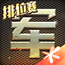 星空综合官网
