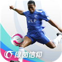 新版cc彩票app下载