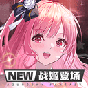 多赢彩票手机版平台