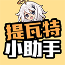 pc加拿大官网登入
