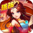 新易游app下载安装