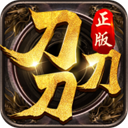 皇冠下载新版本2018