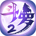 新神魔大陆