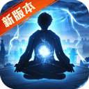 创世红海下载路线