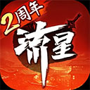 尊龙z6现金旧版本