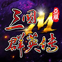 巴黎澳门人线上平台
