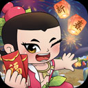 安全的彩票平台下载