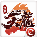 7388大富翁官网老版本