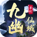 鱼丸游戏官网首页