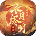 世界杯平台网站推荐
