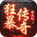 六宝彩票app下载