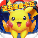 白金岛歪胡子手机版