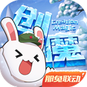 聚乐电竞官网首页下载苹果