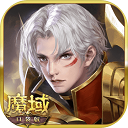 环亚旗舰厅官网入口