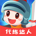 永信官方版下载