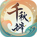 welcome欢迎光临威尼斯下载