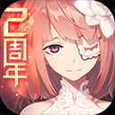 银河平台下载app