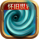 球盟会app下载