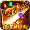 下载弈玩游戏