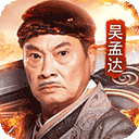 全民斗牛真人斗牛