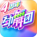 568彩票客户端