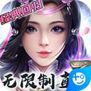 彩宝贝我的账户