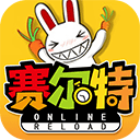 银河安卓下载app