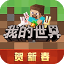 韦德体育官网