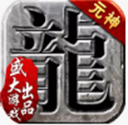 hy590海洋之神城线路