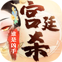 必威手机版登录入口