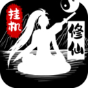 翼联守护APP