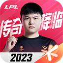 zoty官网登录入口