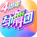 赌足球软件叫什么来着