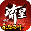 云顶国际大陆