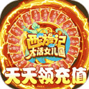 发型设计网