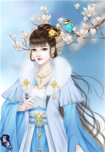 最新小说摄政王的长公主主角秦安安傅时霆全文在线阅读
