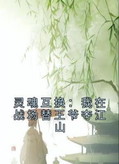 (抖音小说)江穗宁夜湛小说全文阅读免费