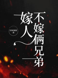 《晓晓杨文》完结版免费阅读 《晓晓杨文》最新章节目录
