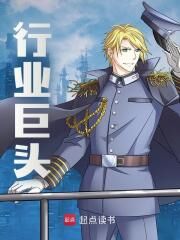 《李云舟吴峰》重生：我继承了外星战舰大结局免费试读