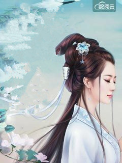 《冷宫有个俏皇后》小说完结版在线试读 白皎皎叶昀小说全文