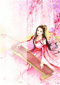 姜衡李君墨小说 《太子妃她又美又怂》小说全文在线试读